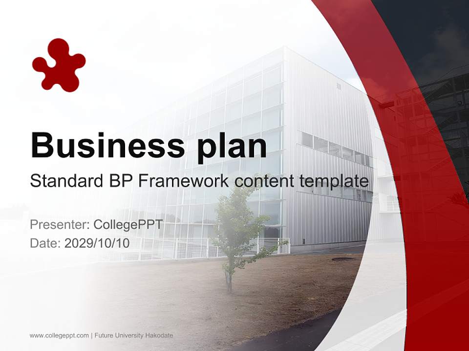 Future University Hakodate Competition/Entrepreneurship Contest PPT Template4:3 ratio PPT effect preview image9