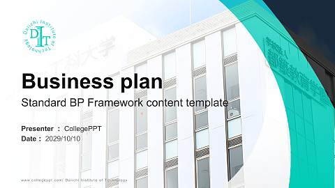 Daiichi Institute of Technology Competition/Entrepreneurship Contest PPT Template