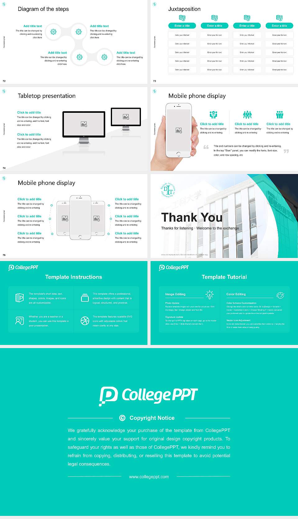 Daiichi Institute of Technology Competition/Entrepreneurship Contest PPT Template16:9 ratio PPT effect preview image9