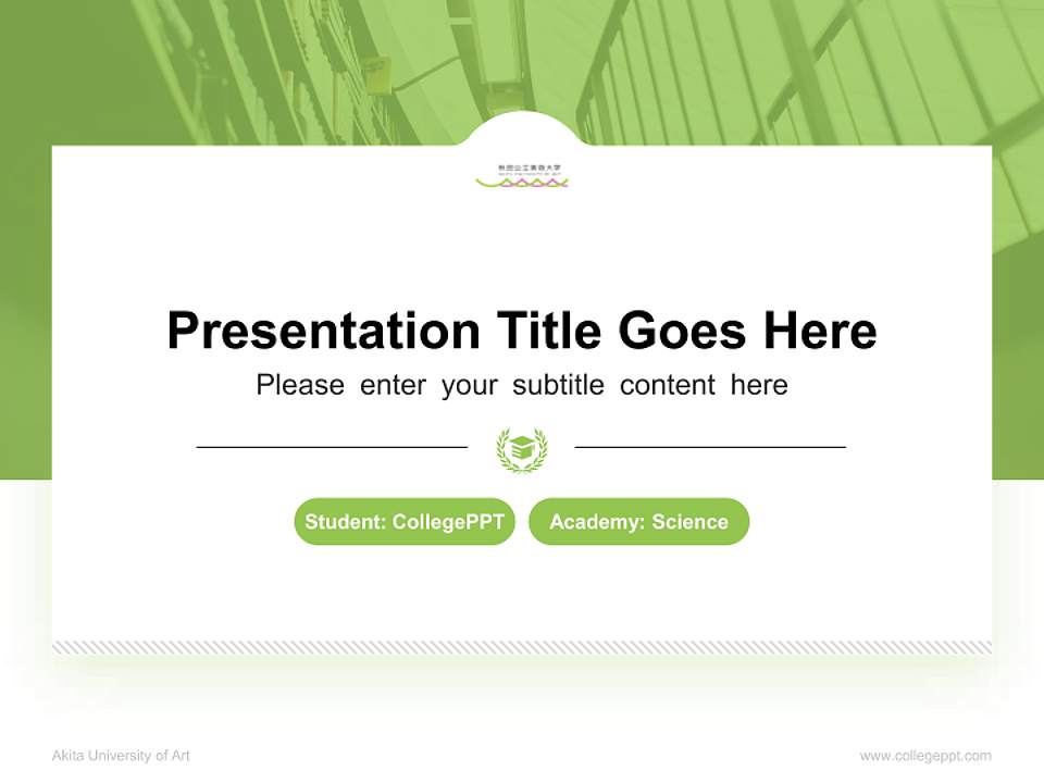 Akita University of Art National Scholarship Defense PPT Template4:3 ratio PPT effect preview image4