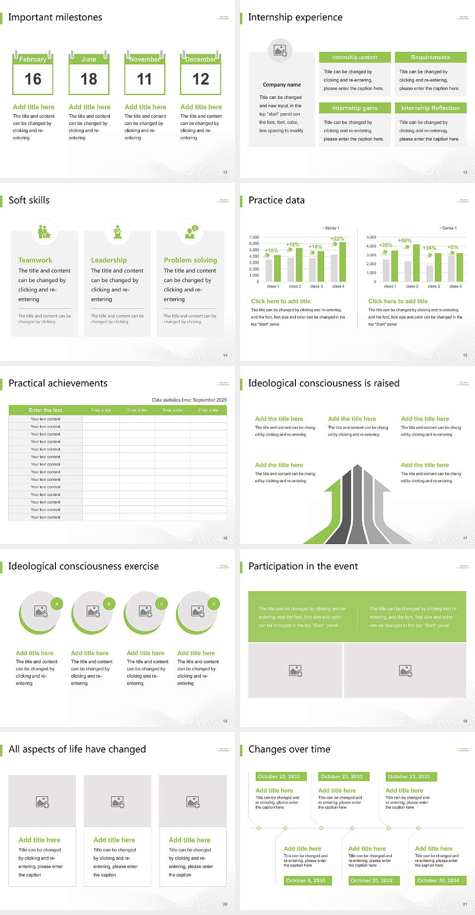 Akita University of Art National Scholarship Defense PPT Template4:3 ratio PPT effect preview image3