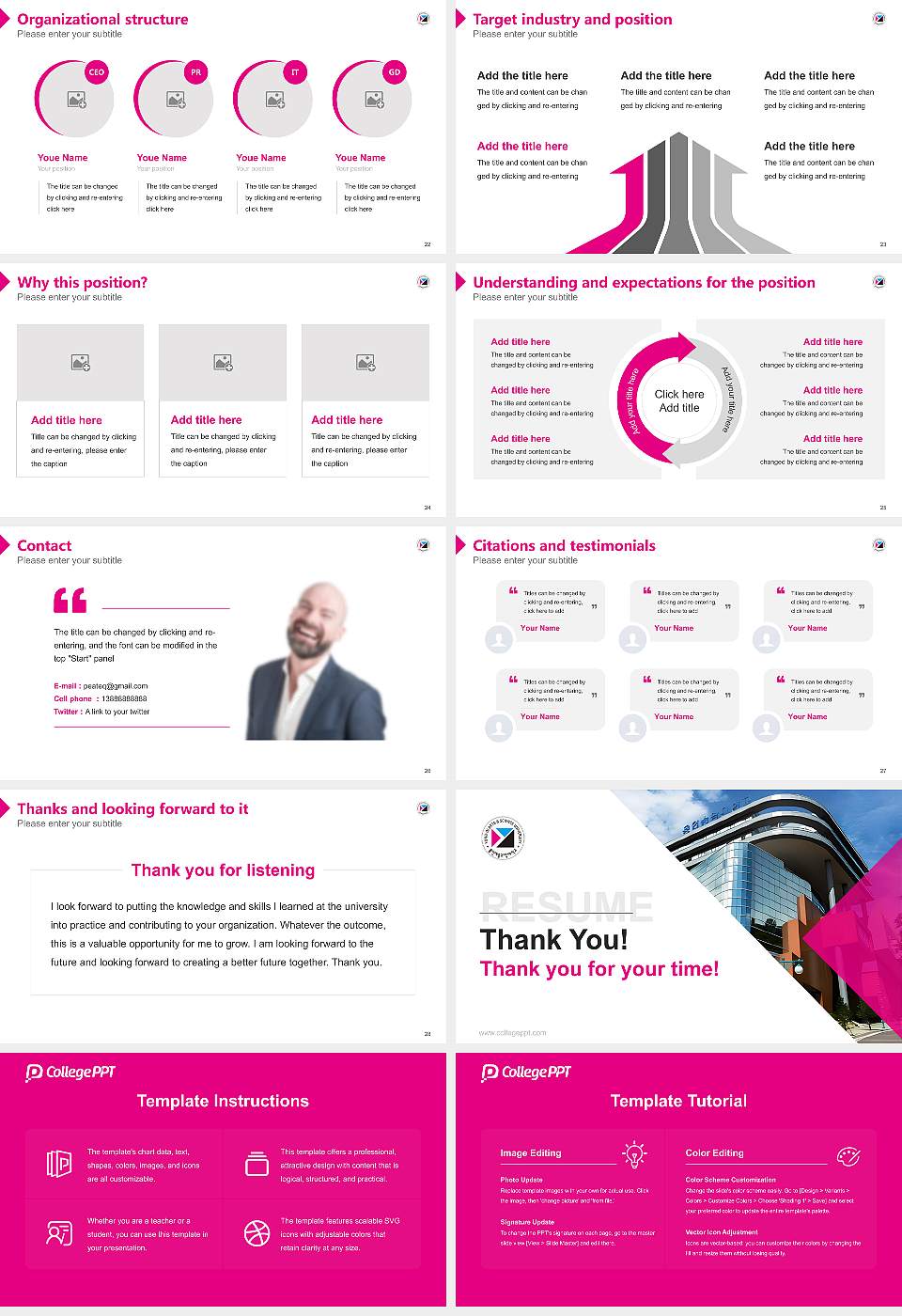 Yong-in Songdam College Resume PPT Template16:9 ratio PPT effect preview image4
