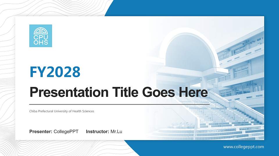 Chiba Prefectural University of Health Sciences Academic Presentation/Research Findings Report PPT Template16:9 ratio PPT effect preview image