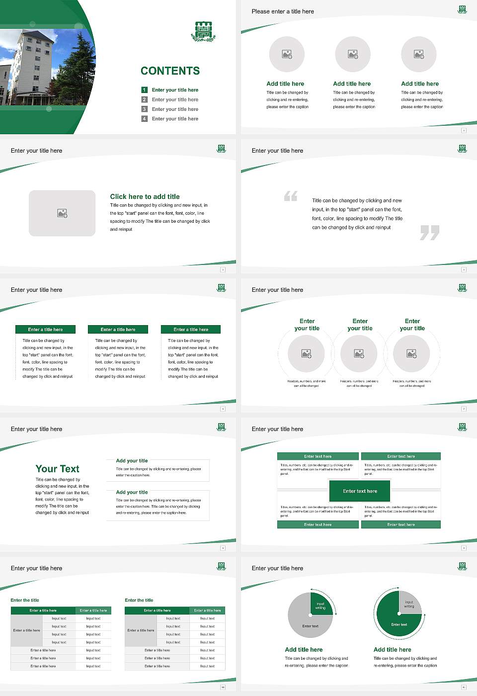 Aomori University Course/Courseware Creation PPT Template16:9 ratio PPT effect preview image2