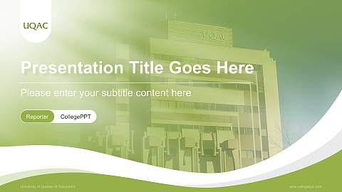 University of Quebec at Chicoutimi Lecture Sharing and Networking Event PPT Template