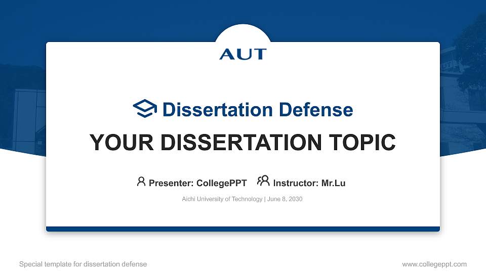 Aichi University of Technology Graduation Thesis Defense PPT Template16:9 ratio PPT effect preview image