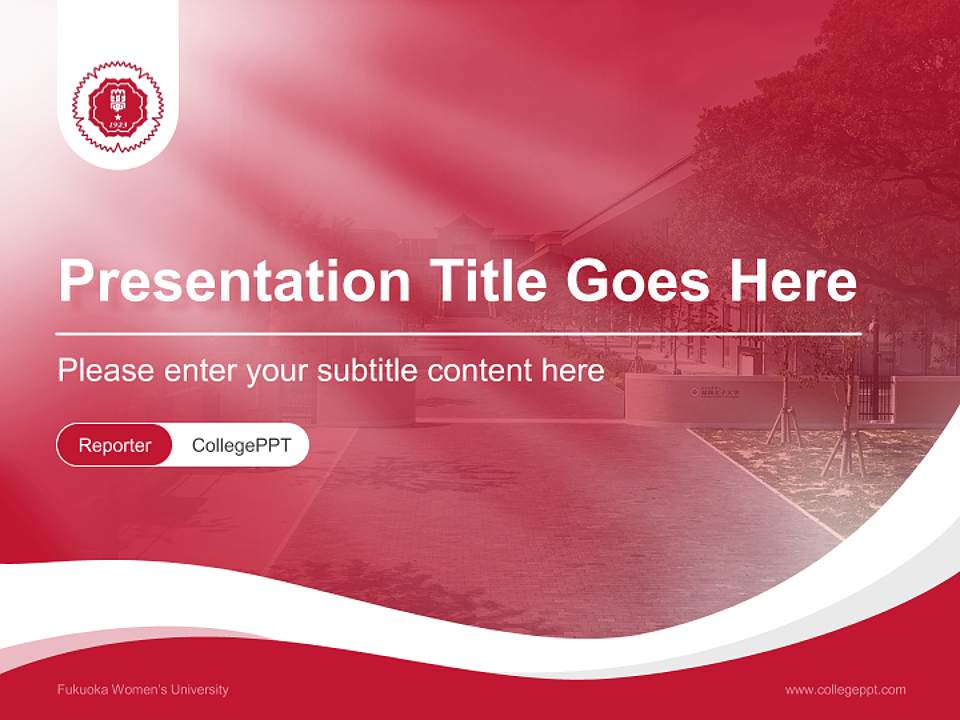 Fukuoka Women’s University Lecture Sharing and Networking Event PPT Template4:3 ratio PPT effect preview image4