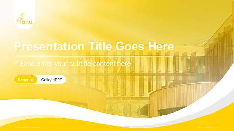 Anglia Ruskin University Lecture Sharing and Networking Event PPT Template