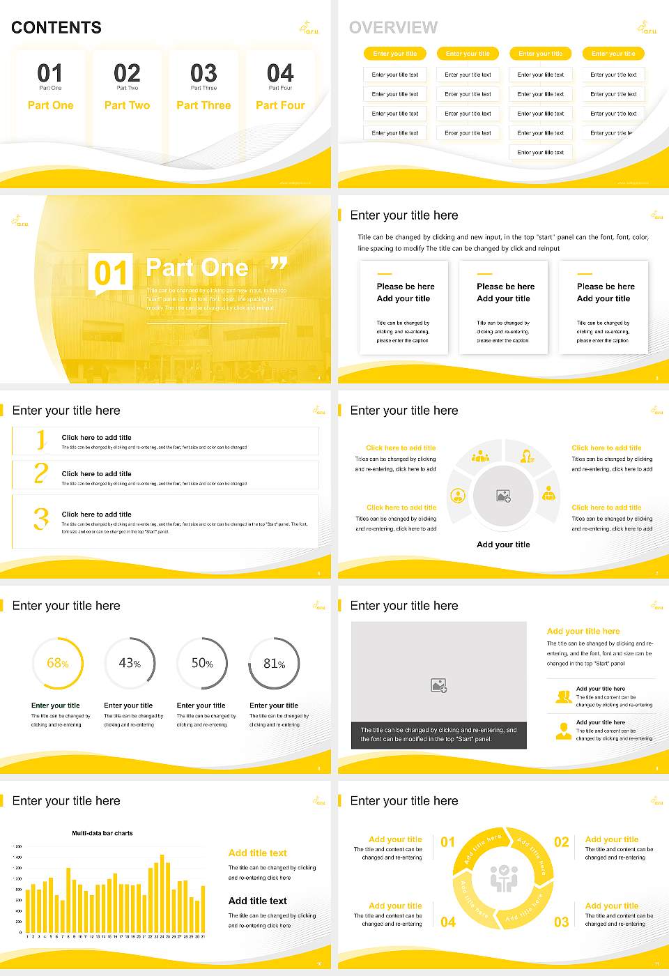 Anglia Ruskin University Lecture Sharing and Networking Event PPT Template16:9 ratio PPT effect preview image2