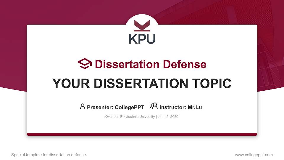 Kwantlen Polytechnic University Graduation Thesis Defense PPT Template16:9 ratio PPT effect preview image