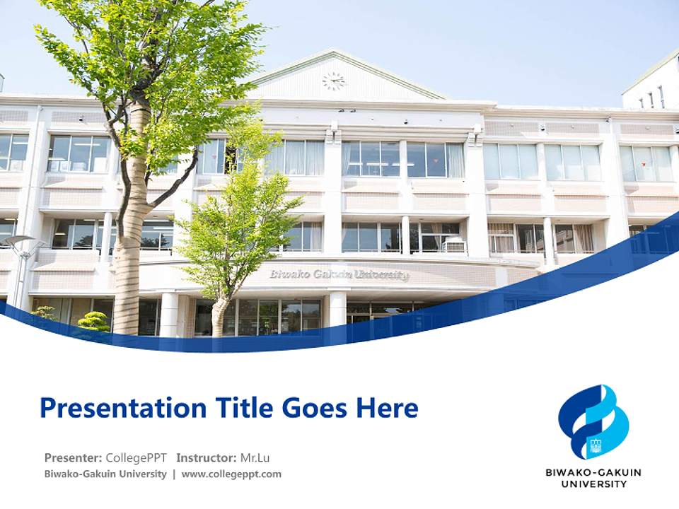 Biwako-Gakuin University Course/Courseware Creation PPT Template4:3 ratio PPT effect preview image5