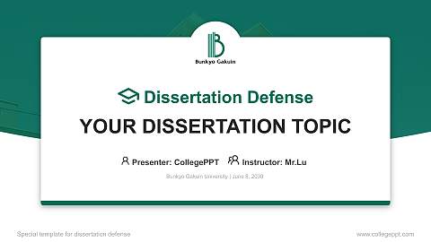 Bunkyo Gakuin University Graduation Thesis Defense PPT Template