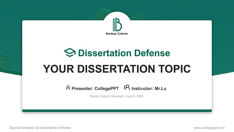 Bunkyo Gakuin University Graduation Thesis Defense PPT Template16:9 ratio PPT effect preview image