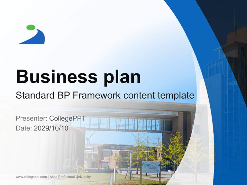 Akita Prefectural University Competition/Entrepreneurship Contest PPT Template4:3 ratio PPT effect preview image9