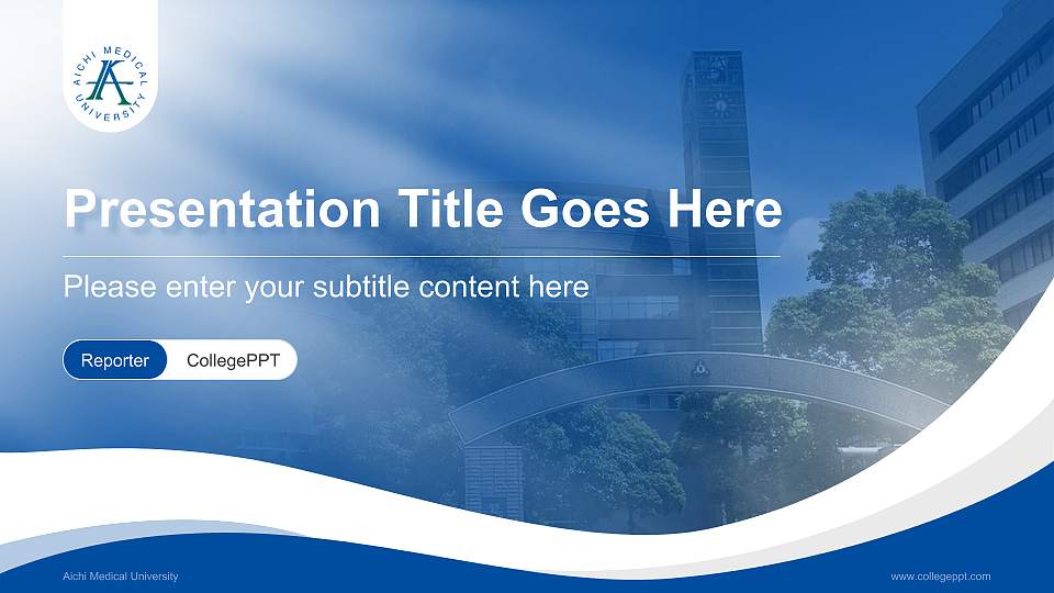Aichi Medical University Lecture Sharing and Networking Event PPT Template16:9 ratio PPT effect preview image