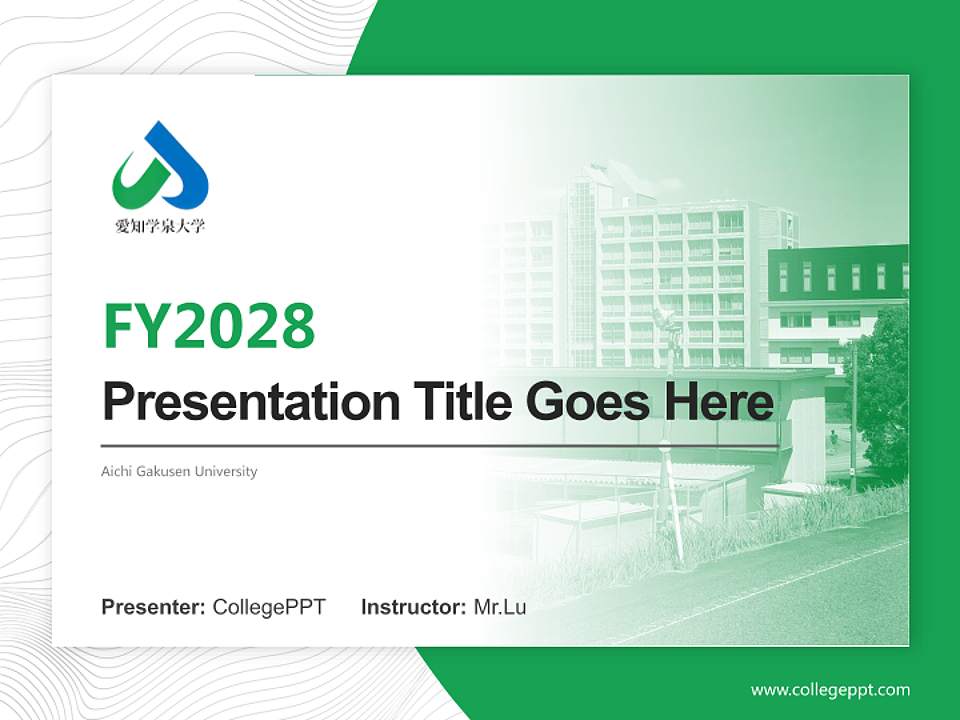 Aichi Gakusen University Academic Presentation/Research Findings Report PPT Template4:3 ratio PPT effect preview image5