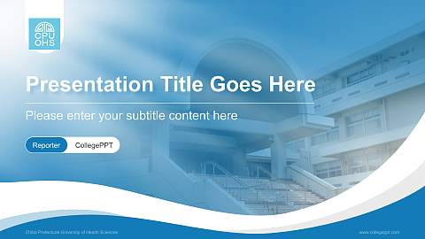 Chiba Prefectural University of Health Sciences Lecture Sharing and Networking Event PPT Template
