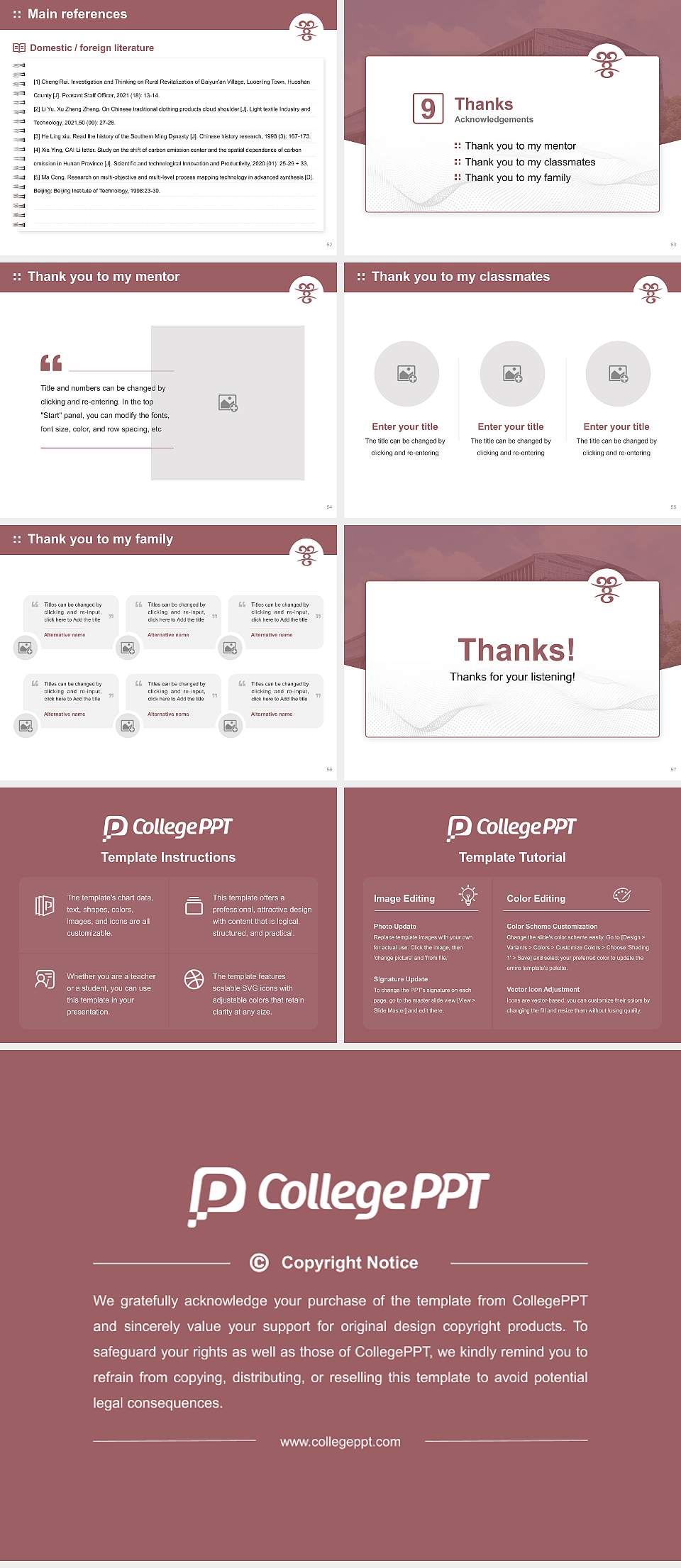 Aichi University of The Arts Graduation Thesis Defense PPT Template4:3 ratio PPT effect preview image7