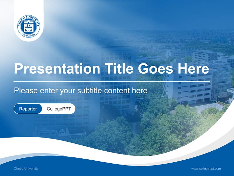 Chubu University Lecture Sharing and Networking Event PPT Template4:3 ratio PPT effect preview image4