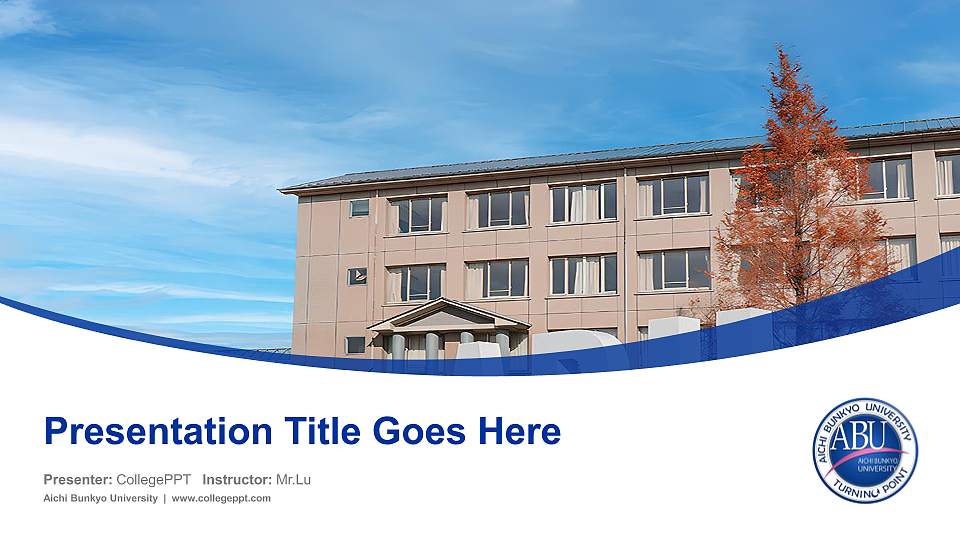 Aichi Bunkyo University Course/Courseware Creation PPT Template16:9 ratio PPT effect preview image1