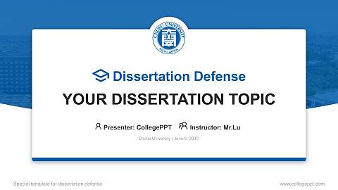 Chubu University Graduation Thesis Defense PPT Template