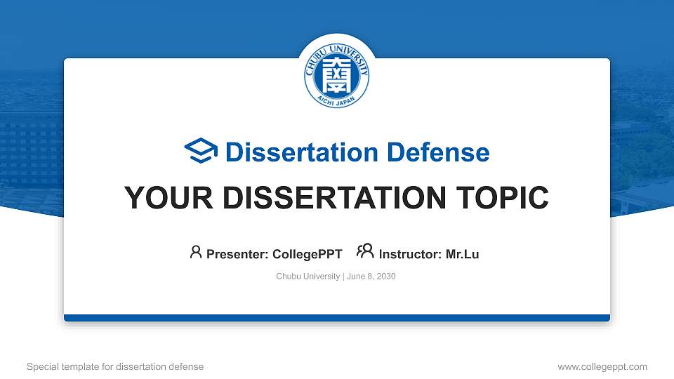 Chubu University Graduation Thesis Defense PPT Template16:9 ratio PPT effect preview image