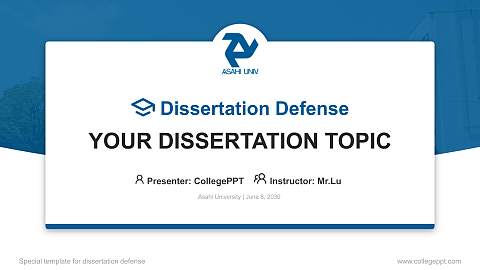 Asahi University Graduation Thesis Defense PPT Template