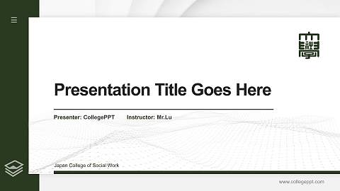 Japan College of Social Work Thesis Proposal/Graduation Defense PPT Template