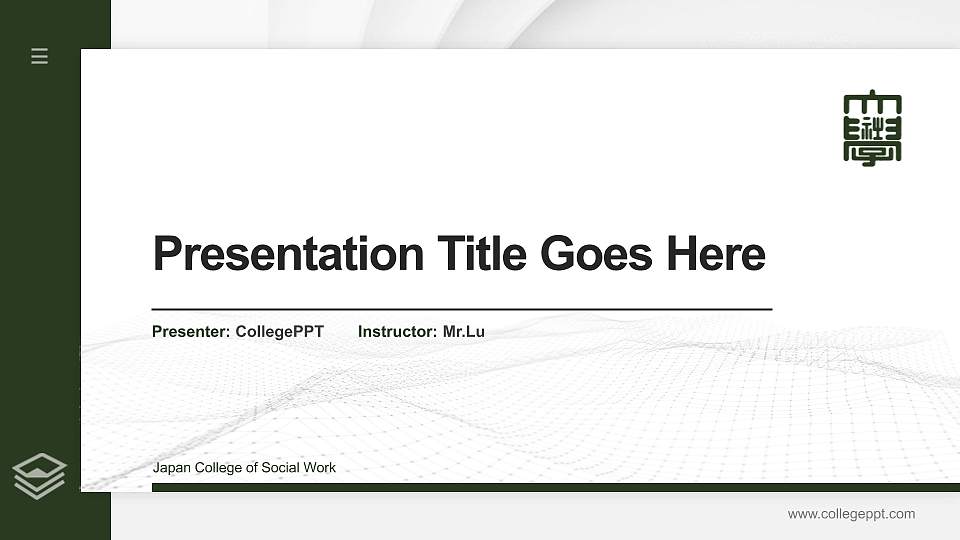 Japan College of Social Work Thesis Proposal/Graduation Defense PPT Template16:9 ratio PPT effect preview image