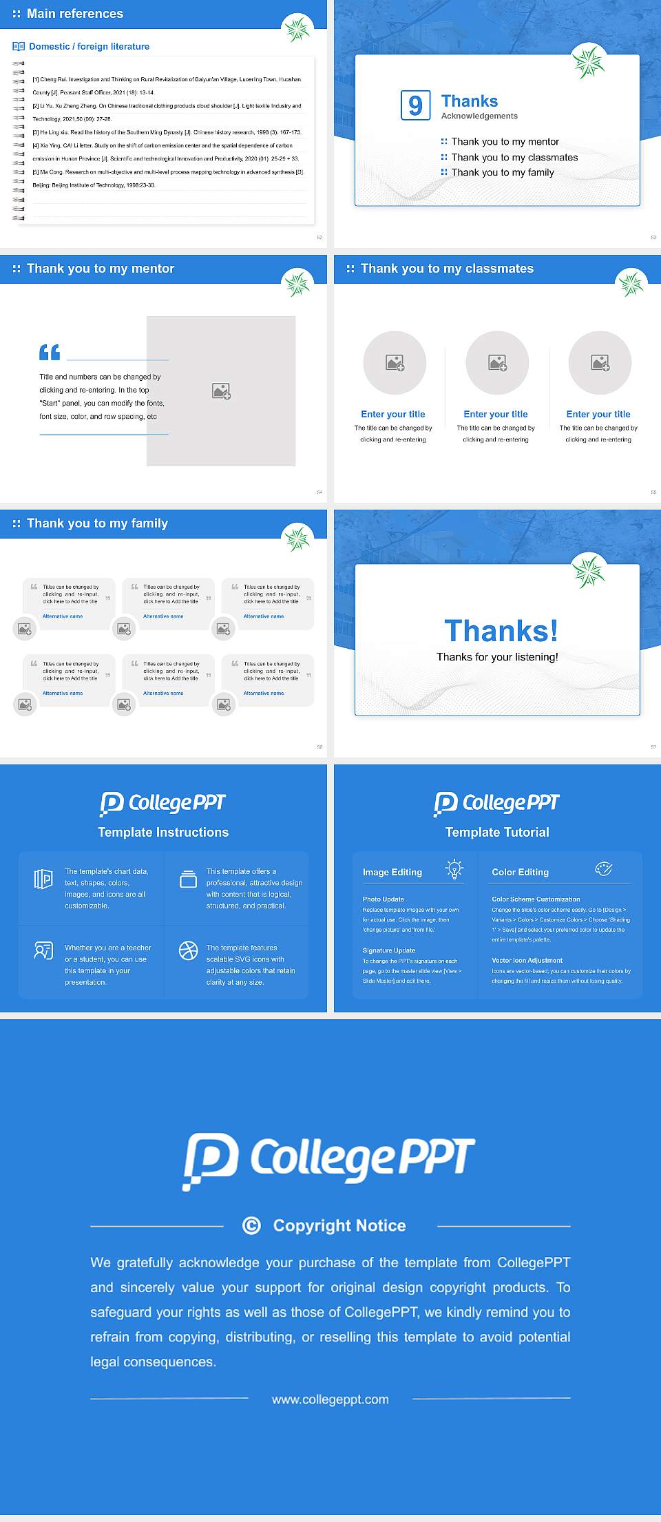Doho University Graduation Thesis Defense PPT Template4:3 ratio PPT effect preview image7