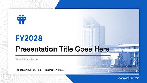 Fukuoka Prefectural University Academic Presentation/Research Findings Report PPT Template