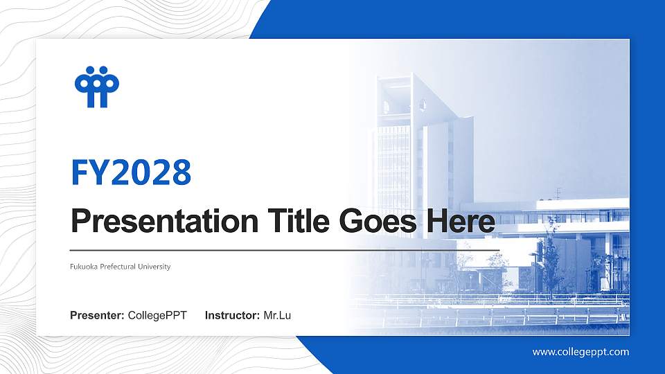 Fukuoka Prefectural University Academic Presentation/Research Findings Report PPT Template16:9 ratio PPT effect preview image