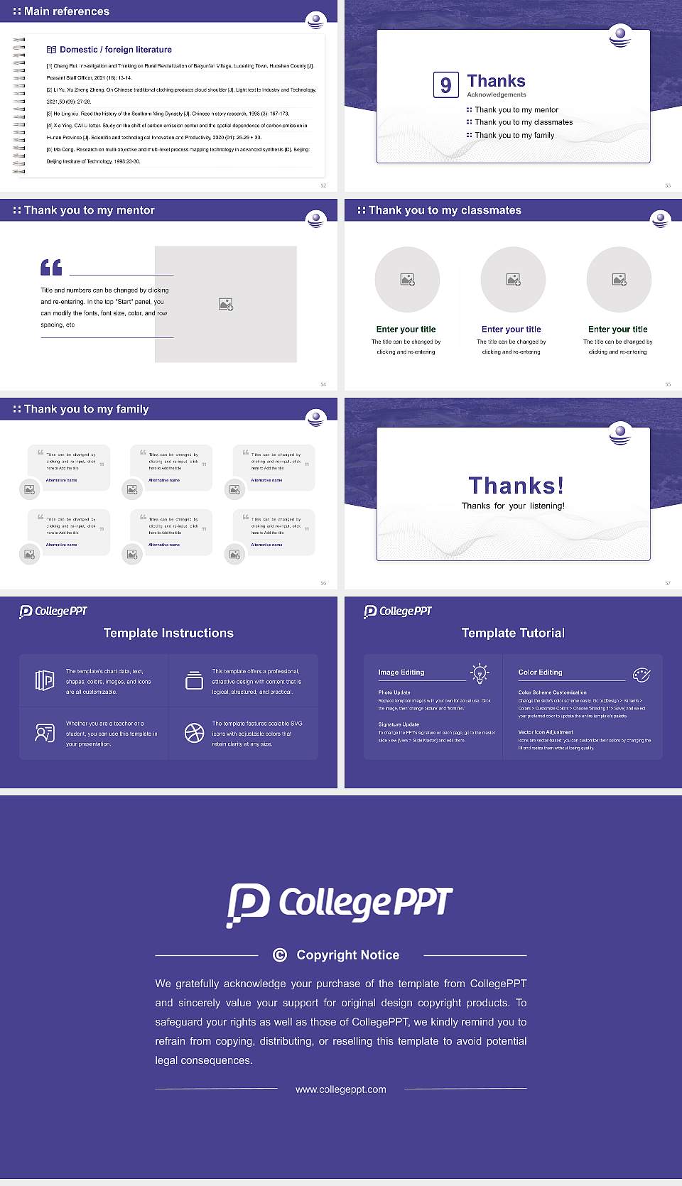 Fujita Health University Graduation Thesis Defense PPT Template16:9 ratio PPT effect preview image7