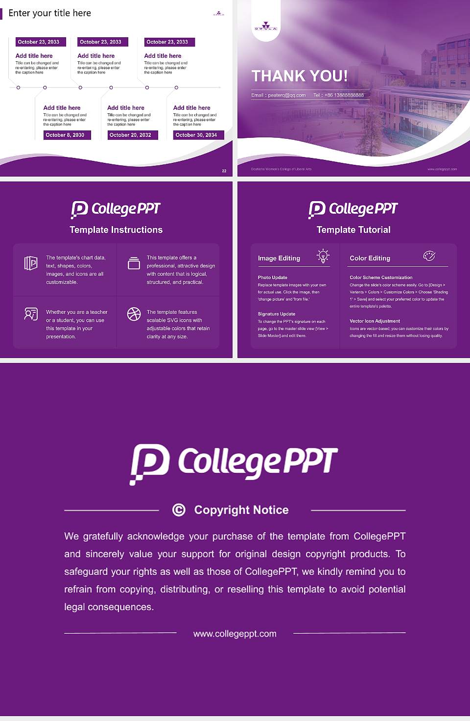 Doshisha Women’s College of Liberal Arts Lecture Sharing and Networking Event PPT Template4:3 ratio PPT effect preview image4