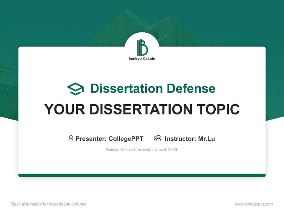 Bunkyo Gakuin University Graduation Thesis Defense PPT Template4:3 ratio PPT effect preview image7