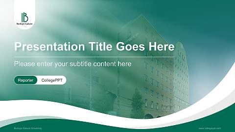 Bunkyo Gakuin University Lecture Sharing and Networking Event PPT Template