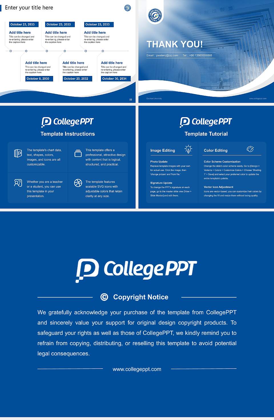 Gachon University Lecture Sharing and Networking Event PPT Template4:3 ratio PPT effect preview image4