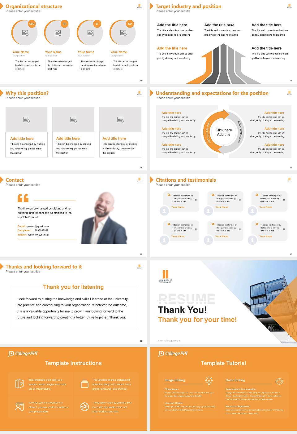 Aichi Toho University Resume PPT Template16:9 ratio PPT effect preview image4