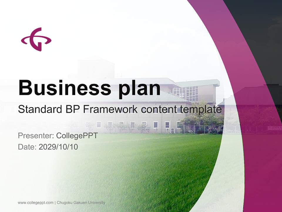 Chugoku Gakuen University Competition/Entrepreneurship Contest PPT Template4:3 ratio PPT effect preview image9