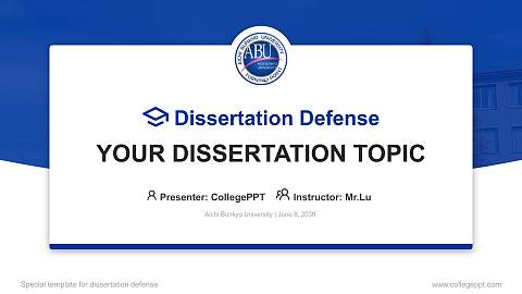 Aichi Bunkyo University Graduation Thesis Defense PPT Template