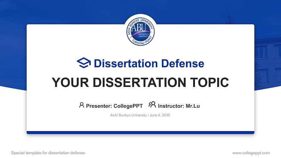 Aichi Bunkyo University Graduation Thesis Defense PPT Template16:9 ratio PPT effect preview image