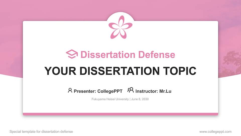 Fukuyama Heisei University Graduation Thesis Defense PPT Template16:9 ratio PPT effect preview image