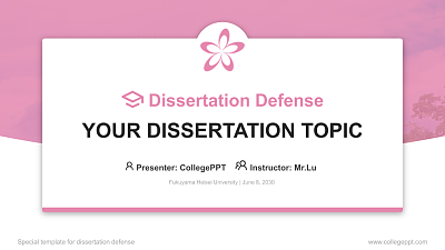 Fukuyama Heisei University Graduation Thesis Defense PPT Template