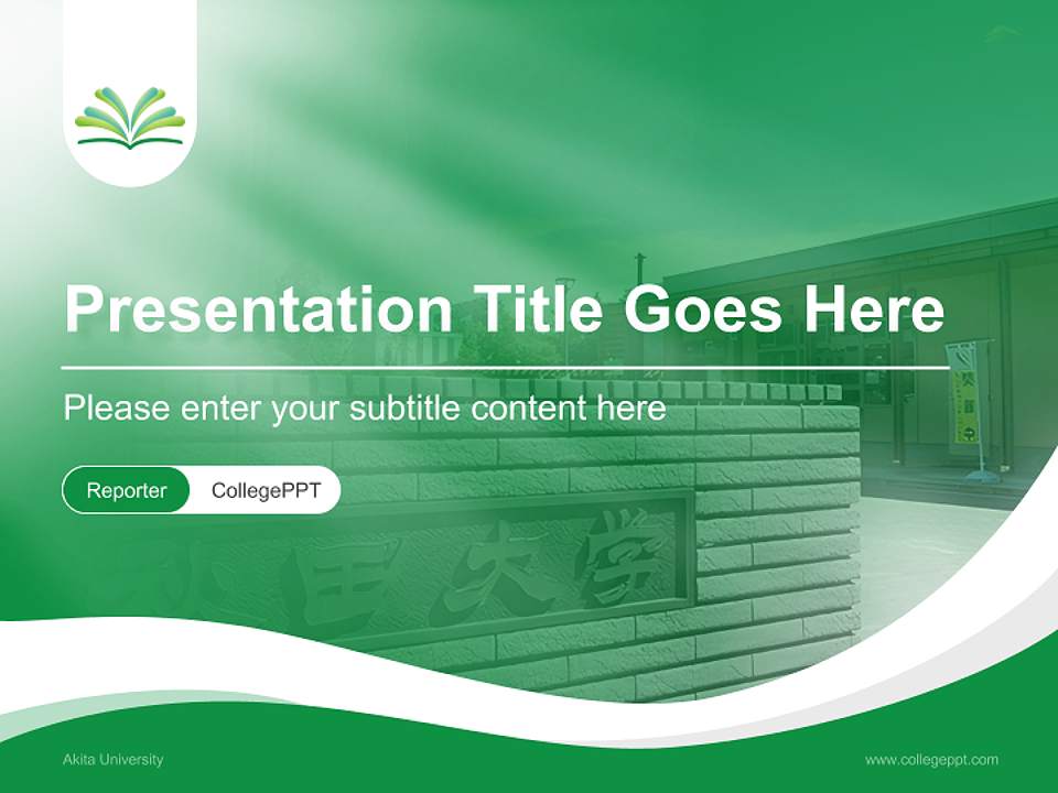 Akita University Lecture Sharing and Networking Event PPT Template4:3 ratio PPT effect preview image4