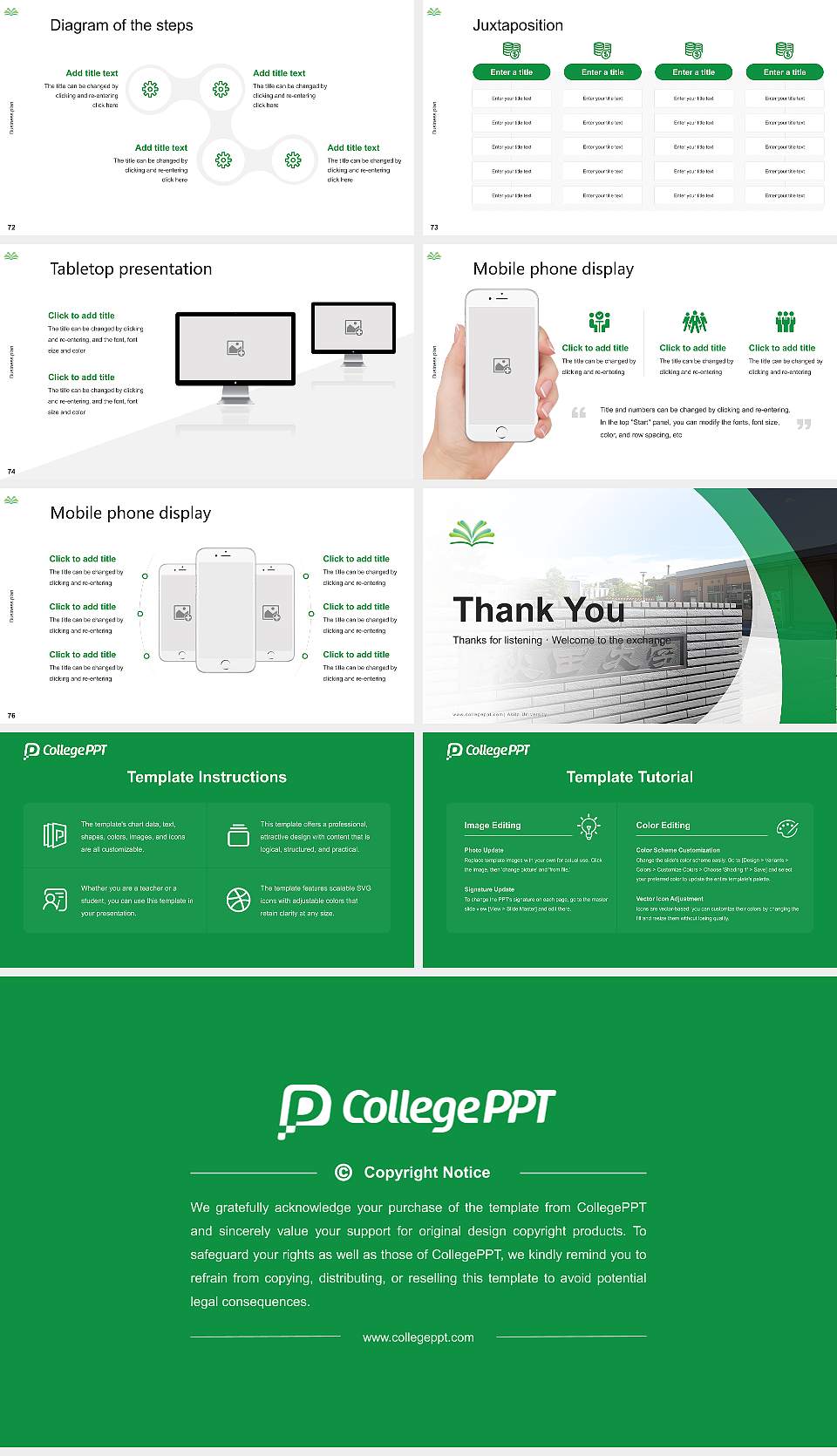 Akita University Competition/Entrepreneurship Contest PPT Template16:9 ratio PPT effect preview image9