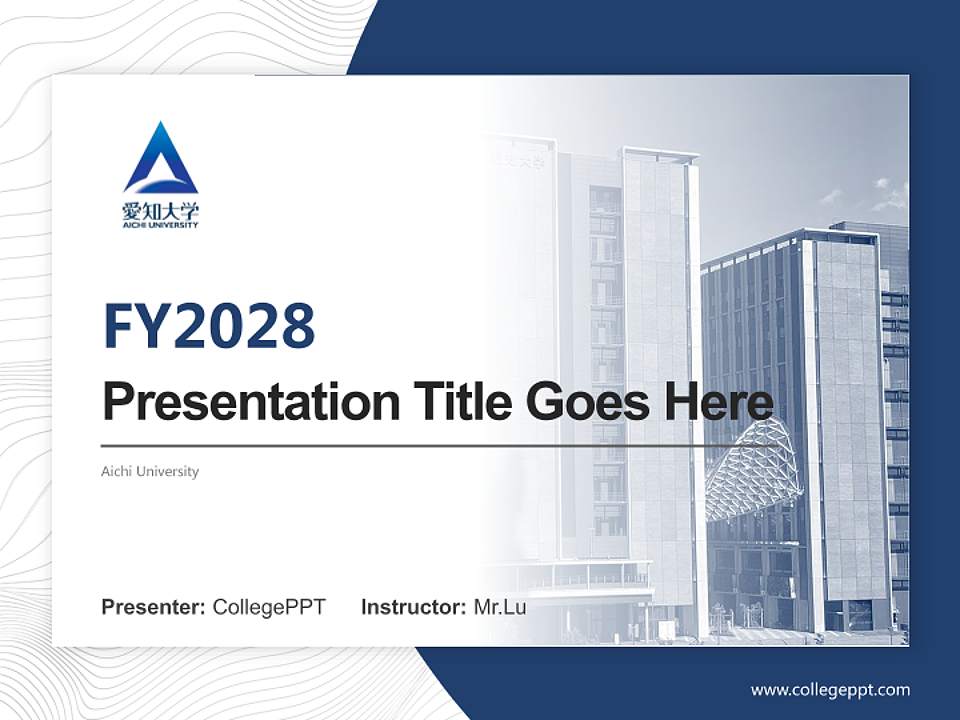 Aichi University Academic Presentation/Research Findings Report PPT Template4:3 ratio PPT effect preview image5