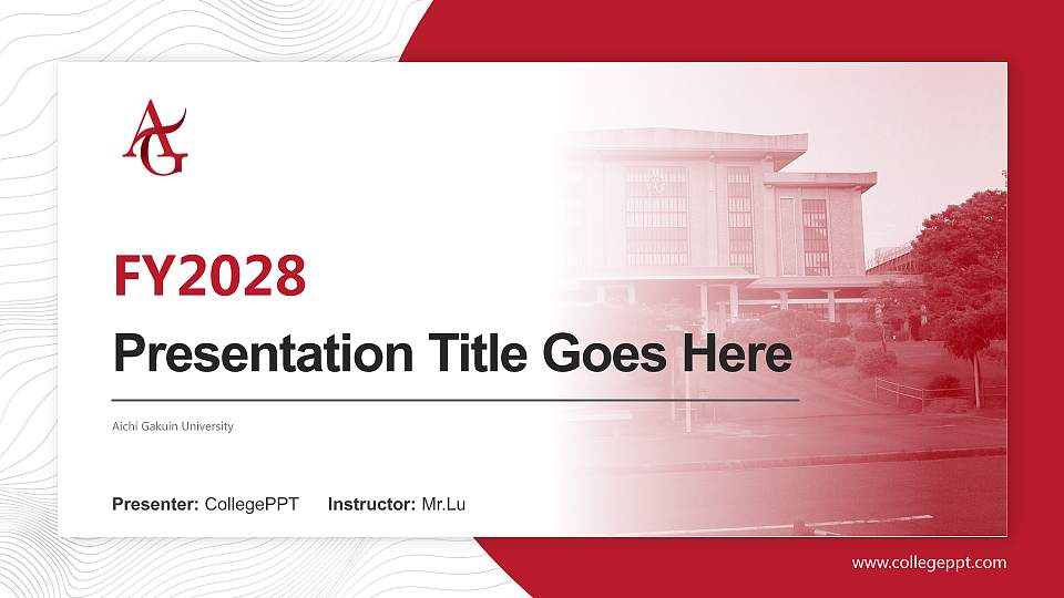 Aichi Gakuin University Academic Presentation/Research Findings Report PPT Template16:9 ratio PPT effect preview image