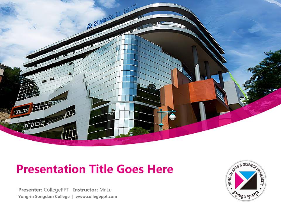 Yong-in Songdam College Course/Courseware Creation PPT Template4:3 ratio PPT effect preview image5