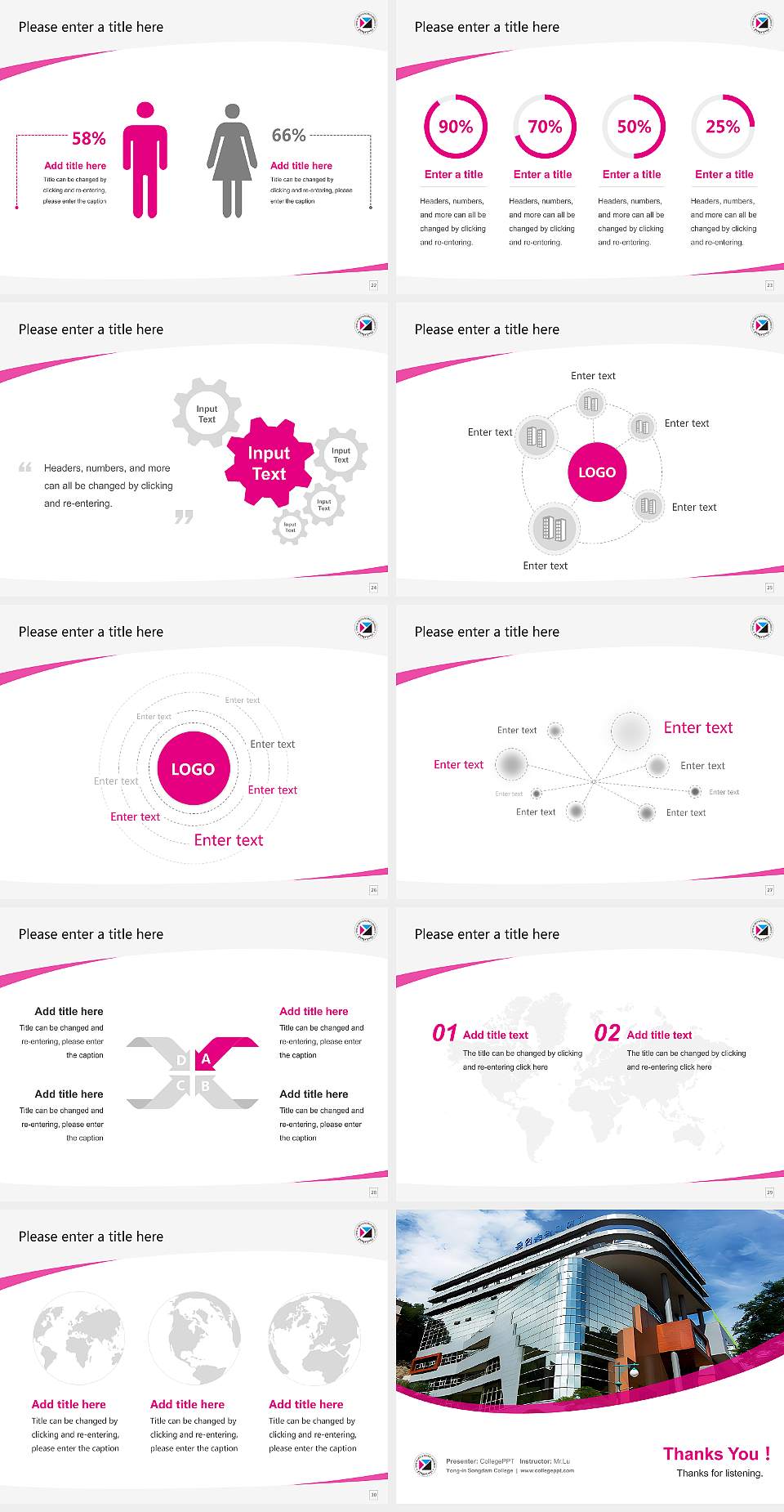 Yong-in Songdam College Course/Courseware Creation PPT Template4:3 ratio PPT effect preview image4