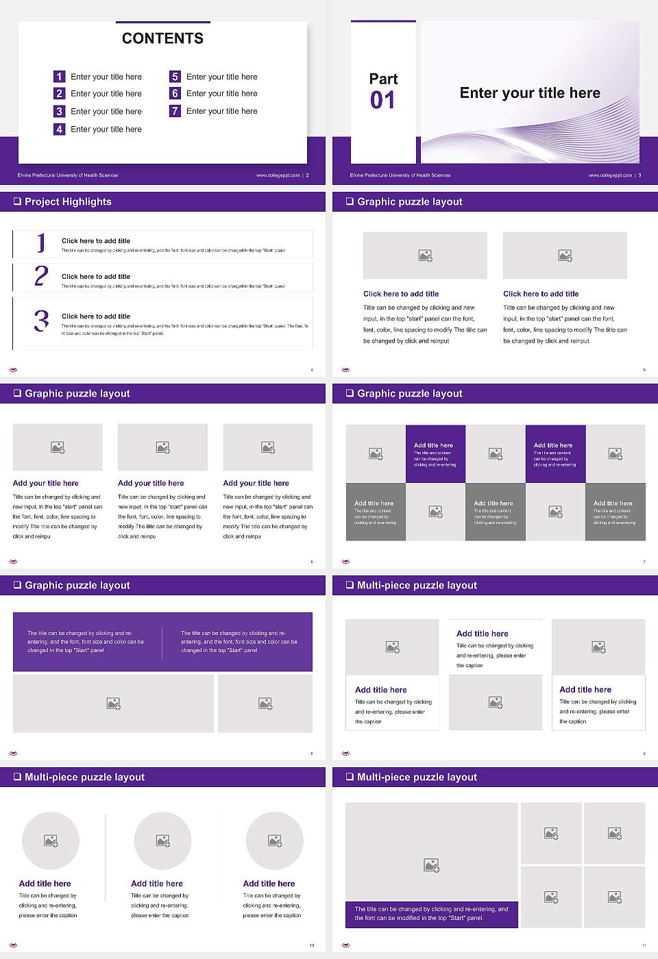 Ehime Prefectural University of Health Sciences General Purpose PPT Template16:9 ratio PPT effect preview image2